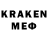 MDMA кристаллы Kakuna Matata