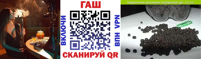 Гашиш Ice-O-Lator  Навашино 