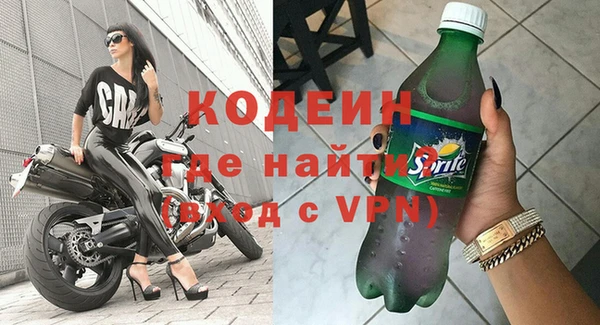 соль ск Михайловка