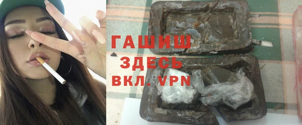 не бодяженный Навашино