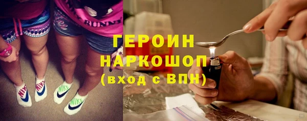 сатива Надым