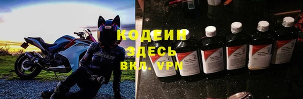 кокаин колумбия Михайлов