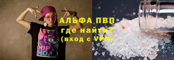кокаин колумбия Михайлов