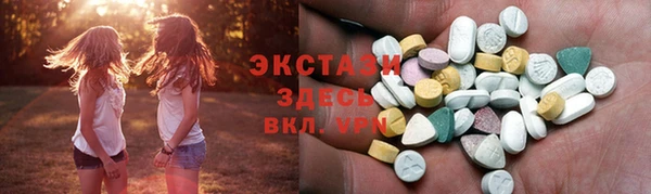 мет Михайловск