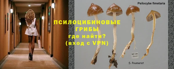 каннабис Наволоки
