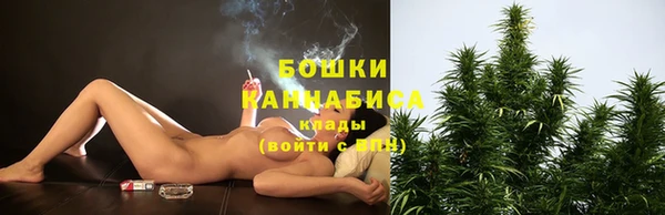 мет Михайловск