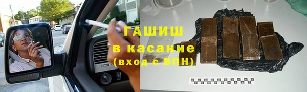 кокаин колумбия Михайлов