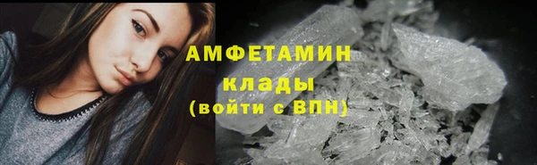 кокаин колумбия Михайлов