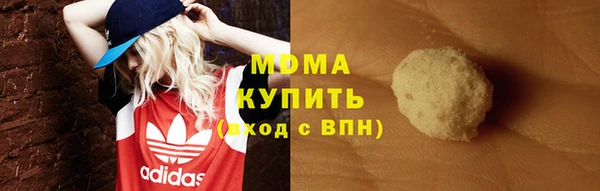 кокаин колумбия Михайлов