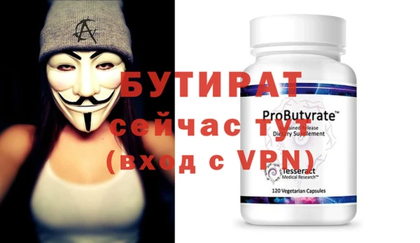 кокаин колумбия Михайлов