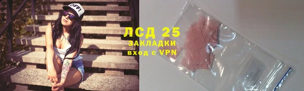 кокаин колумбия Михайлов
