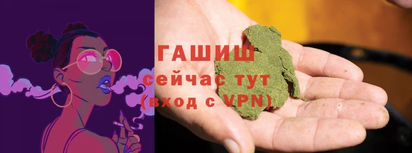 не бодяженный Навашино