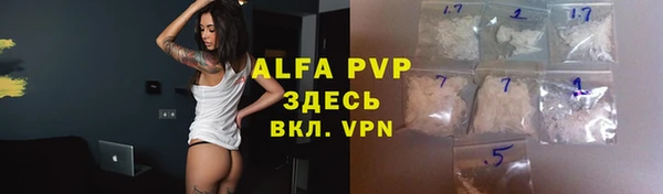 каннабис Наволоки