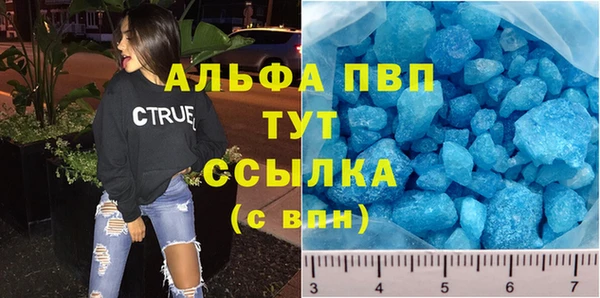 кокаин колумбия Михайлов