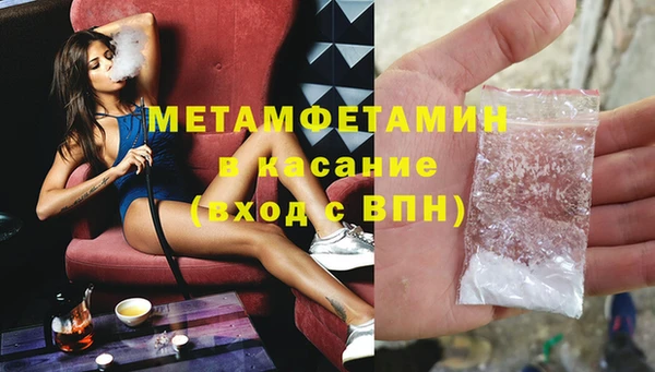 кокаин колумбия Михайлов