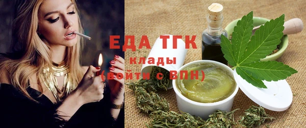 не бодяженный Навашино