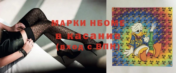 мет Михайловск