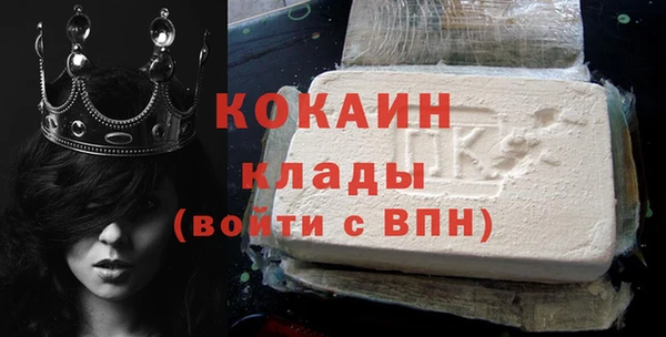 марки lsd Уссурийск
