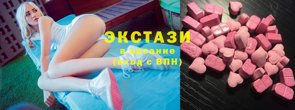 сатива Надым