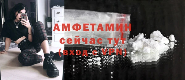 каннабис Наволоки