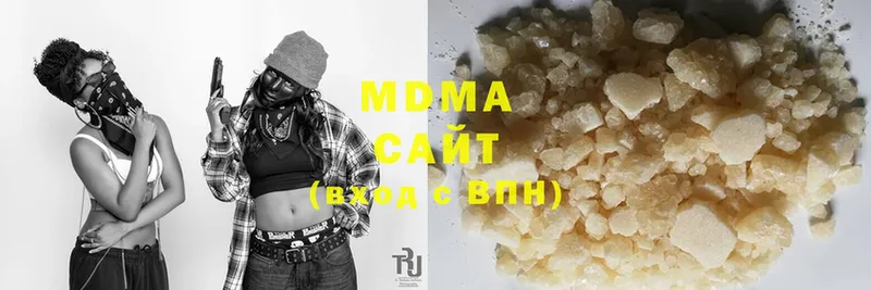 MDMA молли  закладка  Навашино 