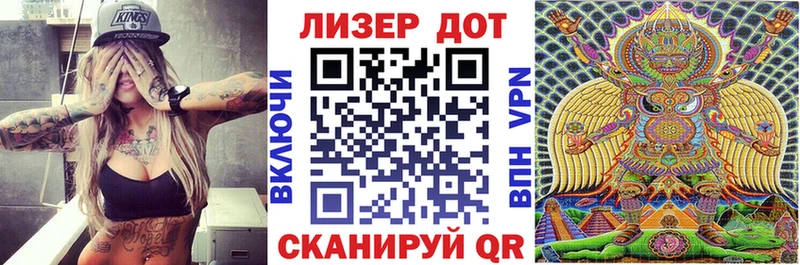 МЕГА ССЫЛКА  продажа наркотиков  Навашино  Марки NBOMe 1500мкг 