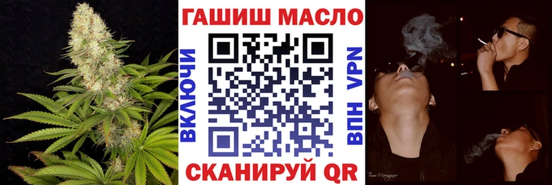 Дистиллят ТГК жижа darknet наркотические препараты Навашино