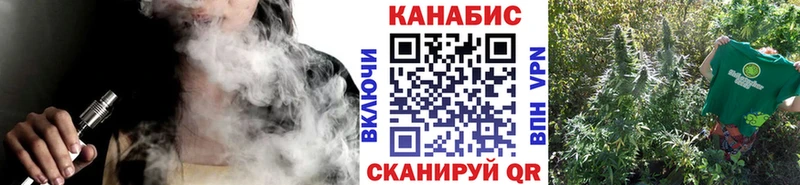 цены   Навашино  Марихуана ГИДРОПОН 